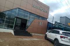 brochure_distribution-31